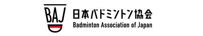 日本バドミントン協会